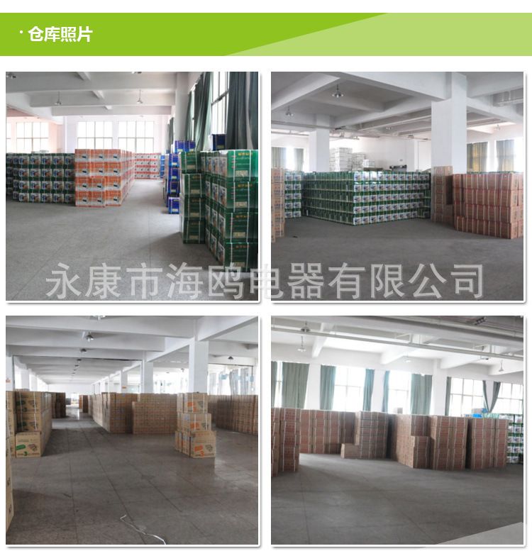 海鸥DHH-200A豪华型台式压面机 家用电动面条机家用不锈钢面棍