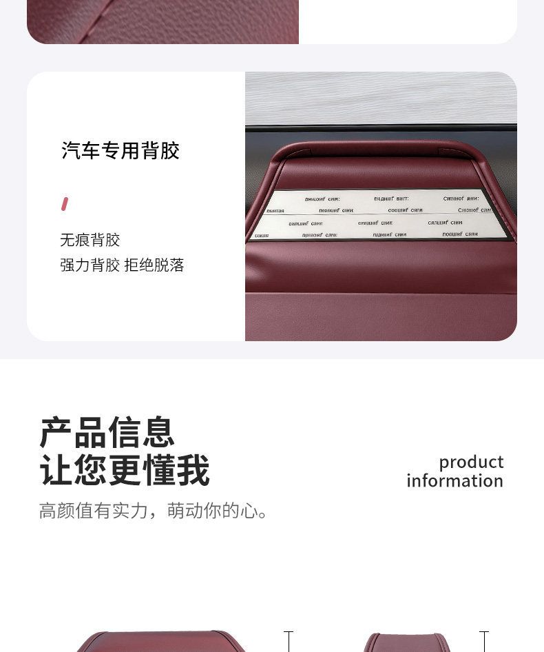 Car door storage box with cup holder and phone bracket