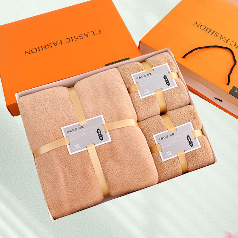 Coral fleece bath towel set, 3-piece, thickened, absorbent