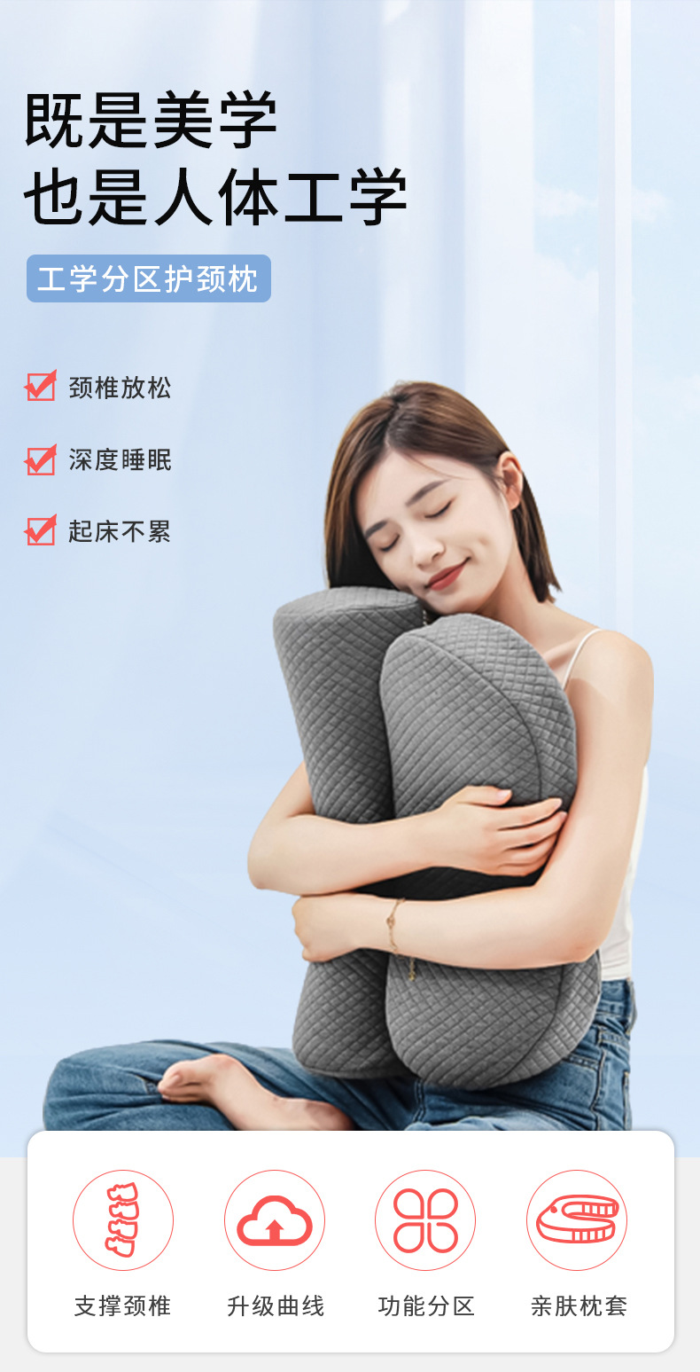 Nackenkissen mit Heizfunktion, Memory-Foam-Nackenstütze, abnehmbar und waschbar