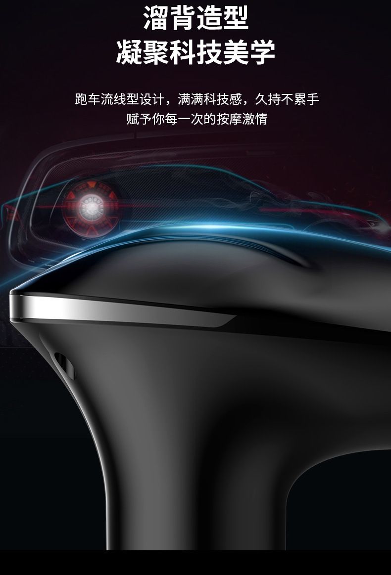Dual-head fascia gun, mini neck massage, silent electric