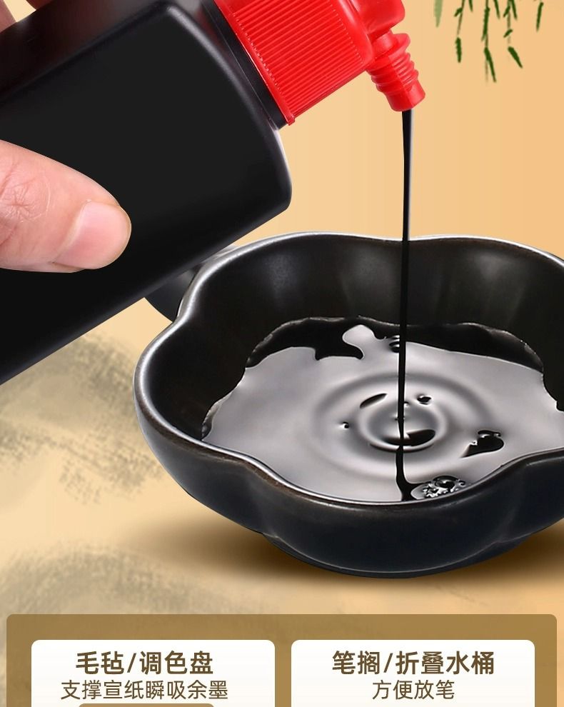 Marley Chinese Painting Pigment Set for Beginners, Ink Paint