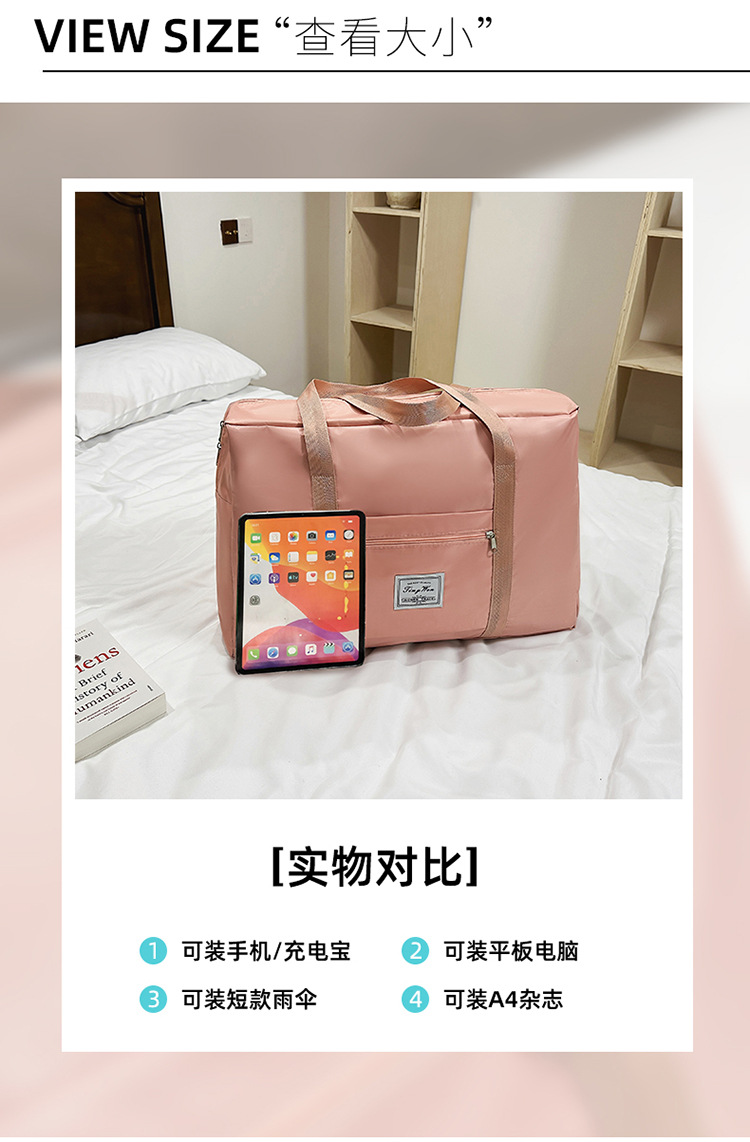 2025跨境 双层加厚搬家旅行衣服被子收纳袋批发行李袋便携手提拉