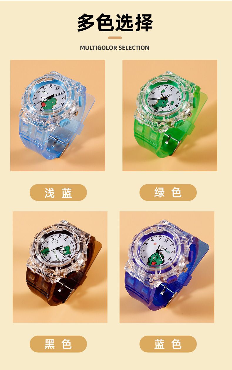Eggboy children's watch, dinosaur design, luminous, transparent