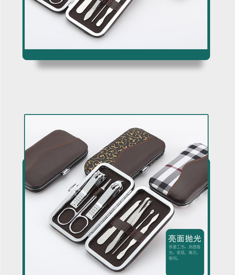 7-Piece Nail Care Kit, Grooming Tool Set