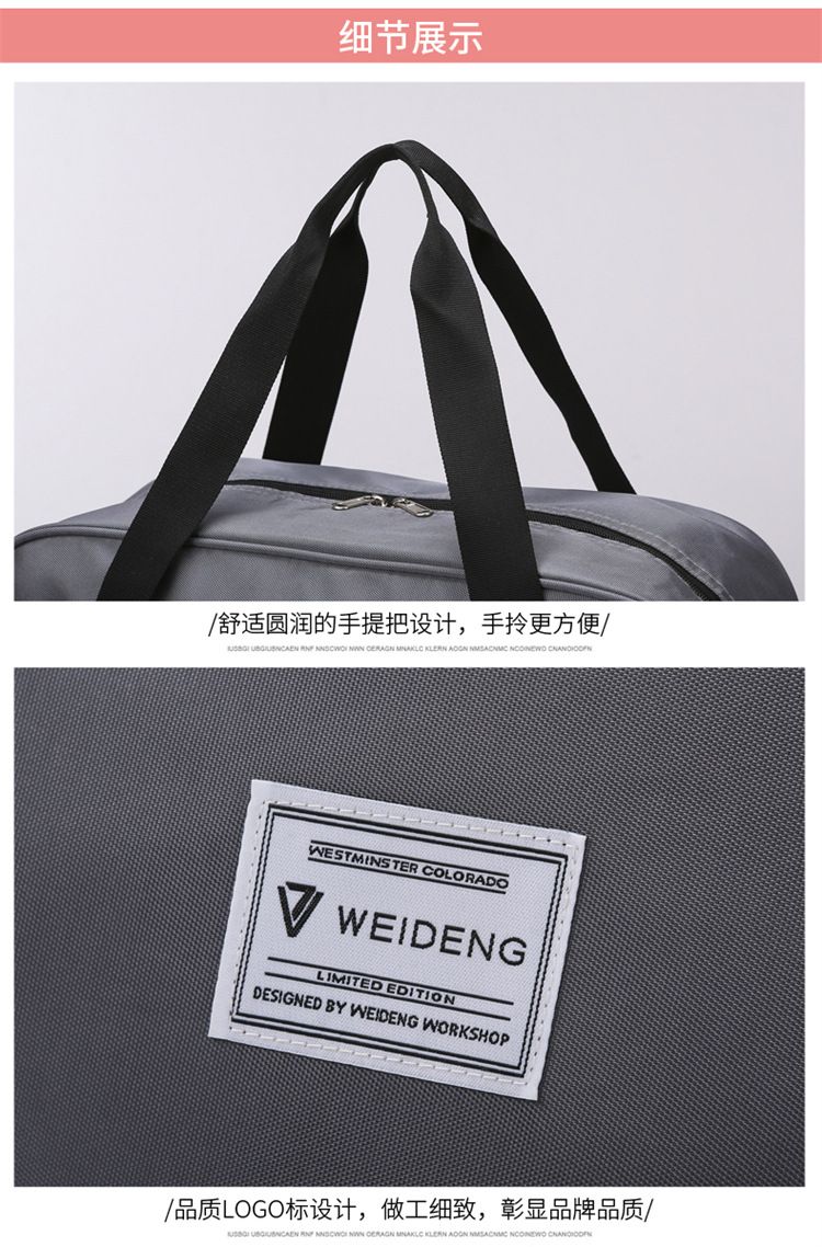 Expandable travel bag, large capacity airline luggage