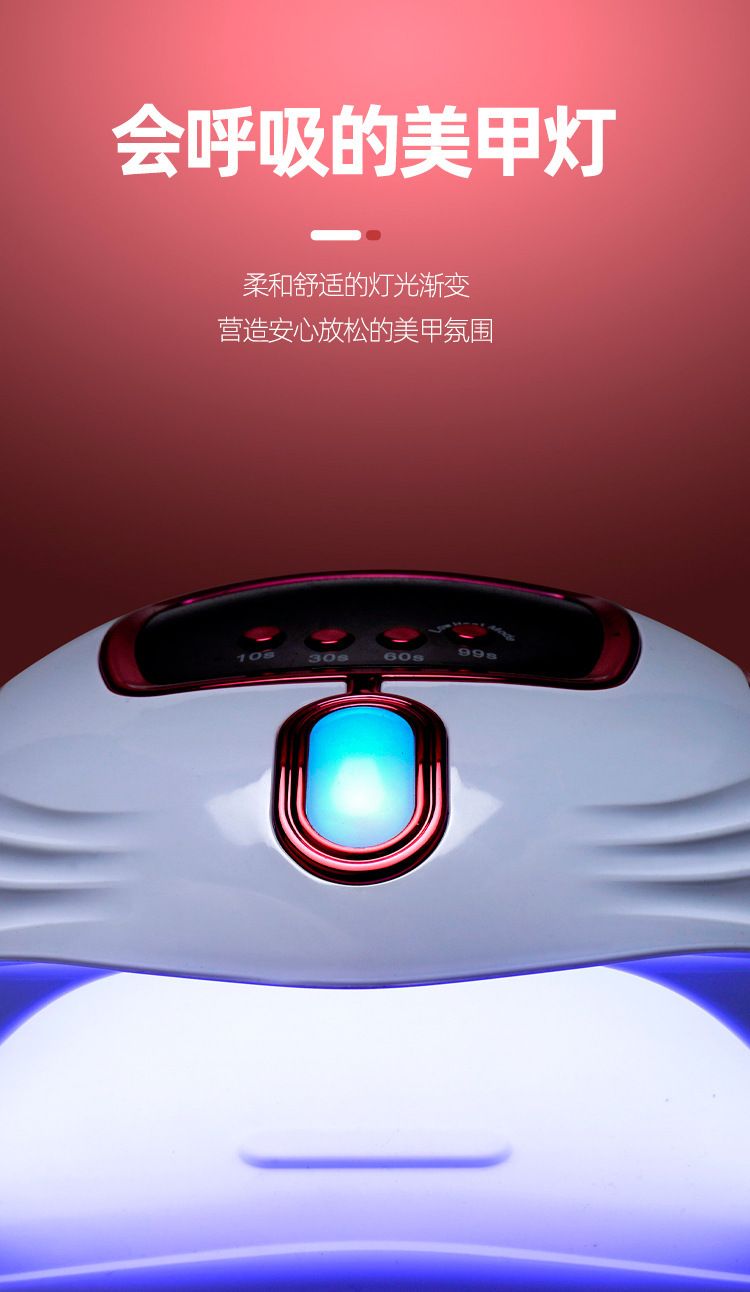 LED nail dryer lamp for quick-drying