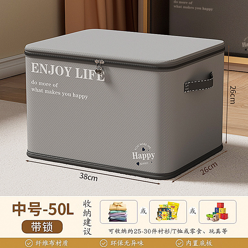 Large capacity clothing storage box underbed