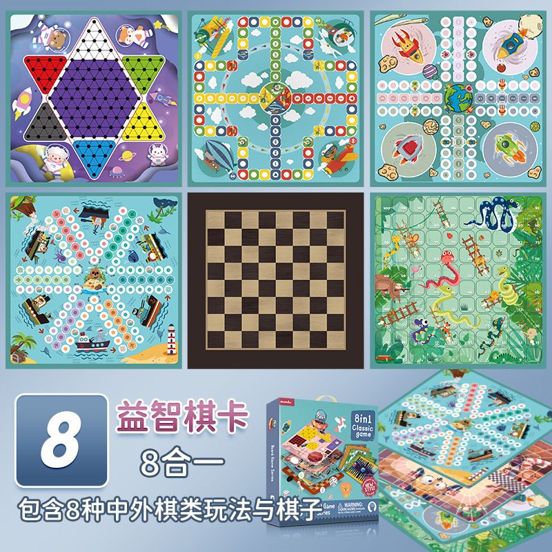 8-in-1 Schachspiel-Set, Schach Dame Backgammon Militärschach