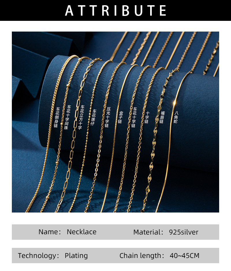 S925 sterling silver necklace, clavicle chain, DIY base