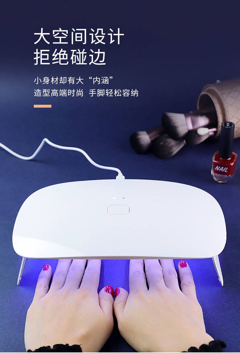 Nail dryer lamp, mini, USB, LED