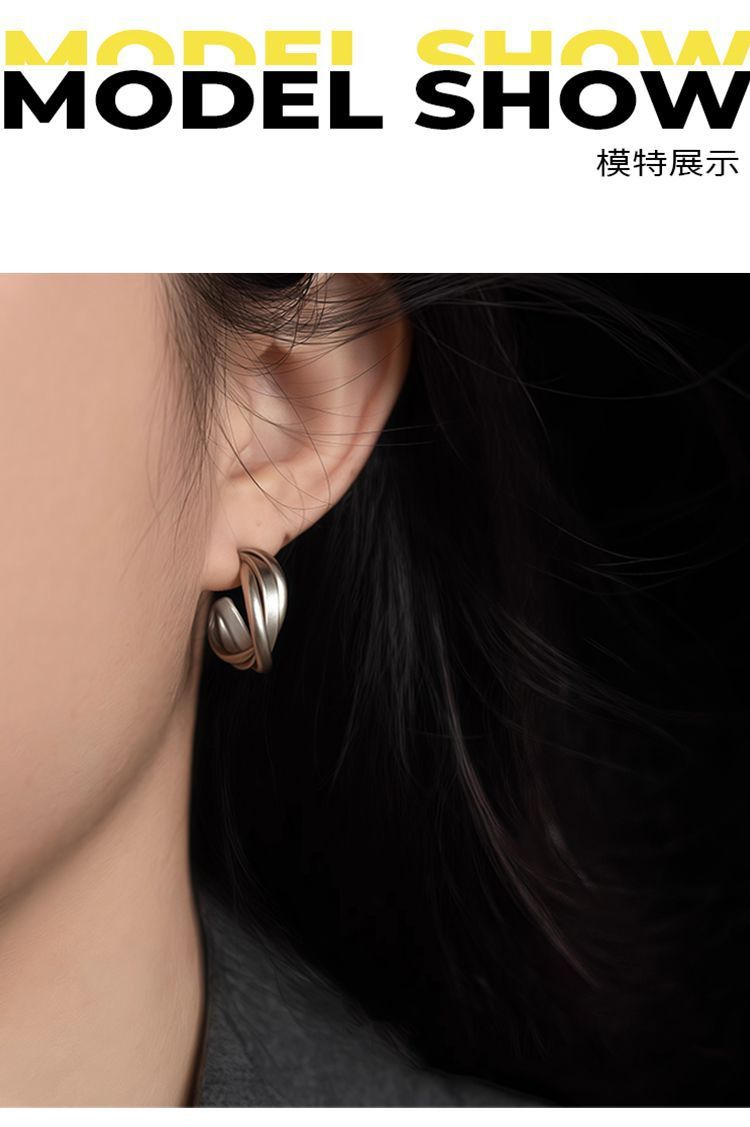 S999 Sterling Silver Geometric Cross Stud Earrings