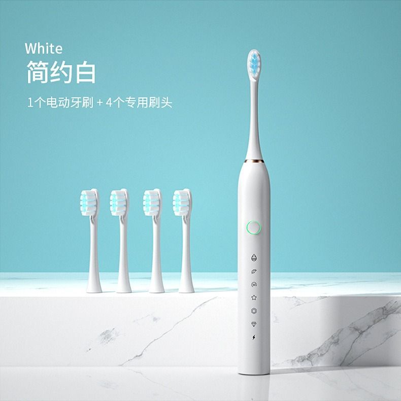 厂家批发软毛牙刷冲牙器便携式成人儿童通用超声波电动牙刷充电款