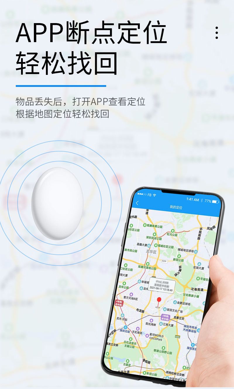 Mini Bluetooth tracker, çocuk ve evcil hayvan için, Apple ve Android uyumlu