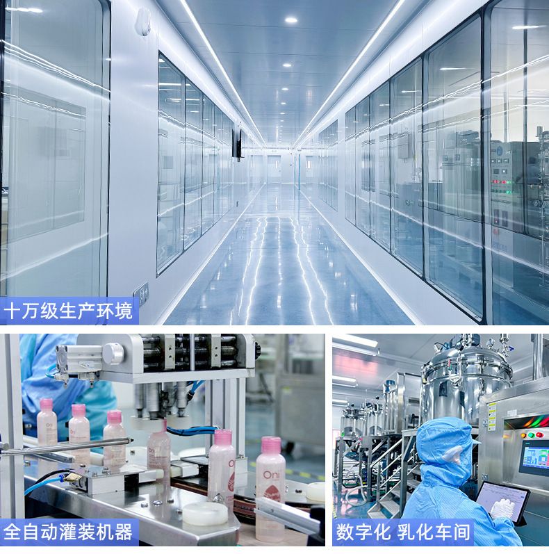 竹炭去黑头清洁泥膜贴牌去黑头粉刺鼻贴清洁收缩毛孔涂抹面膜代工