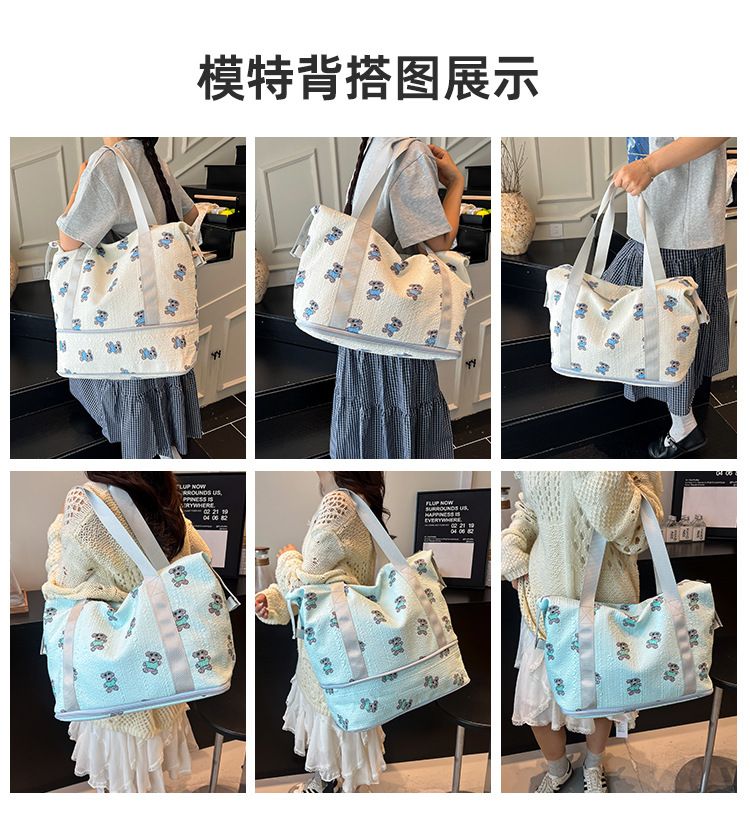 Large capacity travel bag, expandable, wet and dry separation