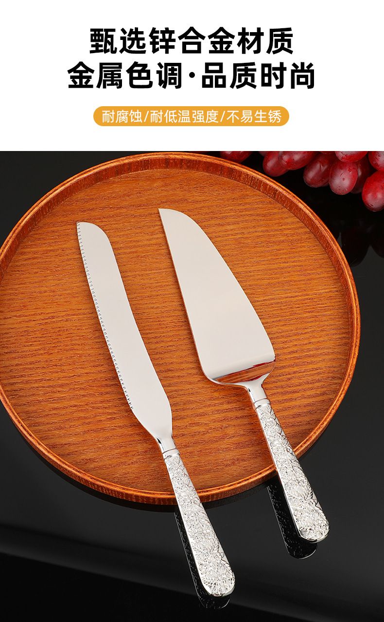 Vintage Bıçak ve Spatula Seti Çinko Alaşımı Batı Mutfağı