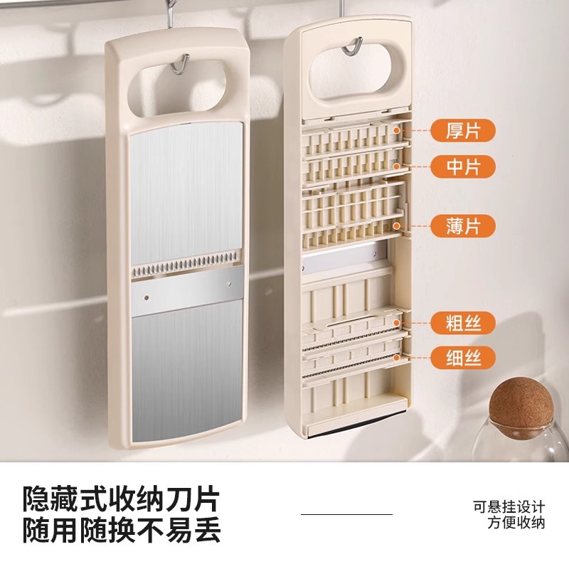 新款仿刀切商用饭店食堂专用切菜神器刨丝器擦丝器土豆丝切丝器