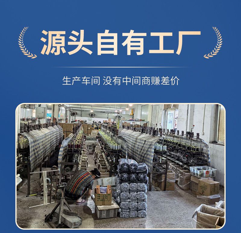 彩色高弹力圆松紧带松紧绳多股乳胶包芯松紧弹力绳服装辅料