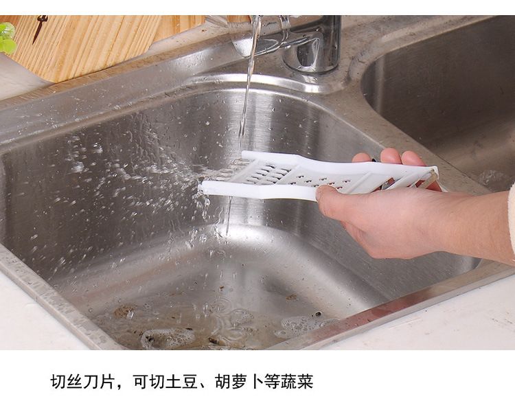 多功能厨房切菜器土豆萝卜刨丝器黄瓜切片家用便捷蔬果擦丝小工具