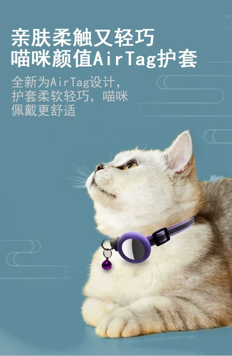Pet GPS Tracker Collar for Cats and Dogs