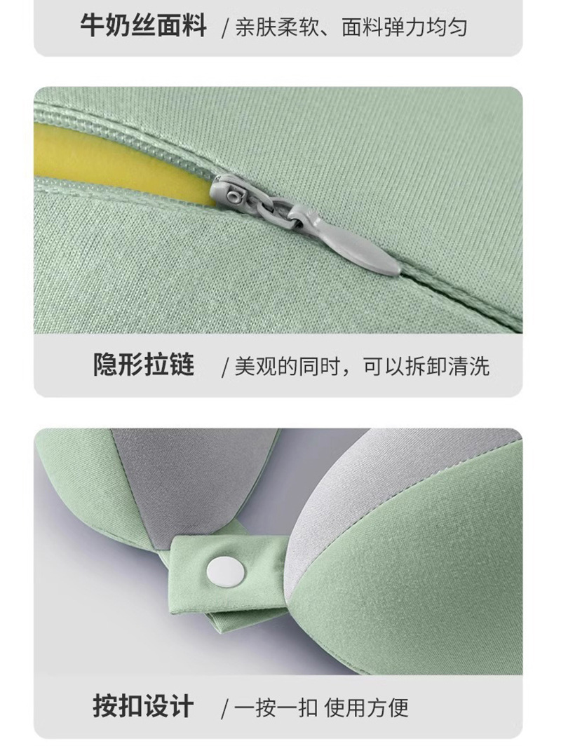 Memory Foam U-Kissen, Reisekissen für Nacken, atmungsaktiv