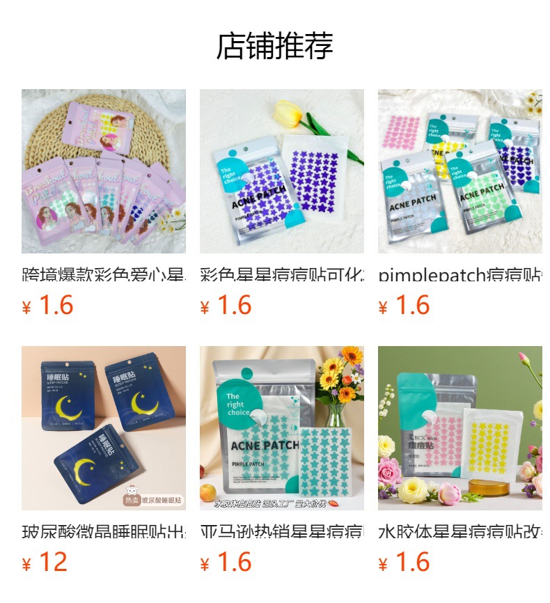 Pimplepatch Heart-Shaped Acne Patches Hydrocolloid Effective