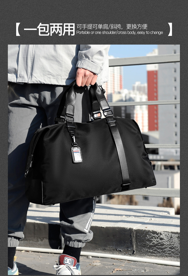 Waterproof travel bag, shoulder strap, fabric