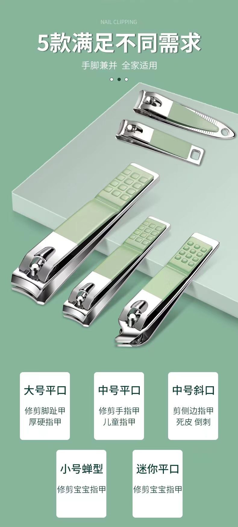 Nagelschere Set 35-teilig Edelstahl
