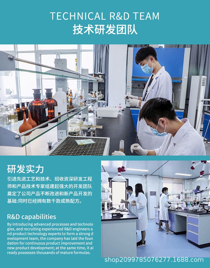 跨境热销Hair Lotion天然生姜头皮精油促进发根生长增厚防掉发OEM