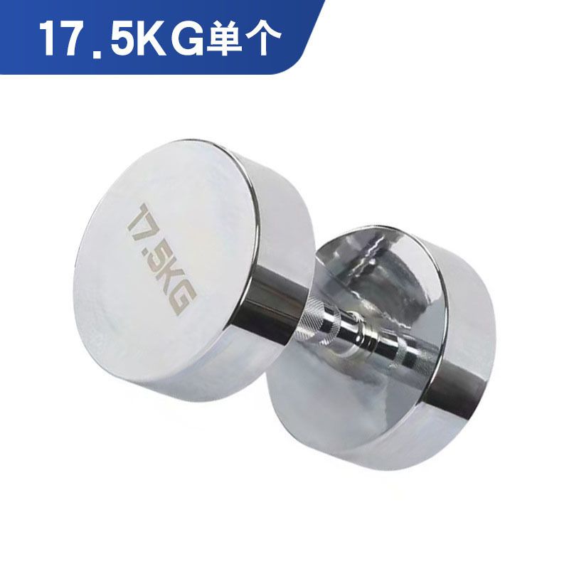 Electroplated steel dumbbell, commercial and home gym
