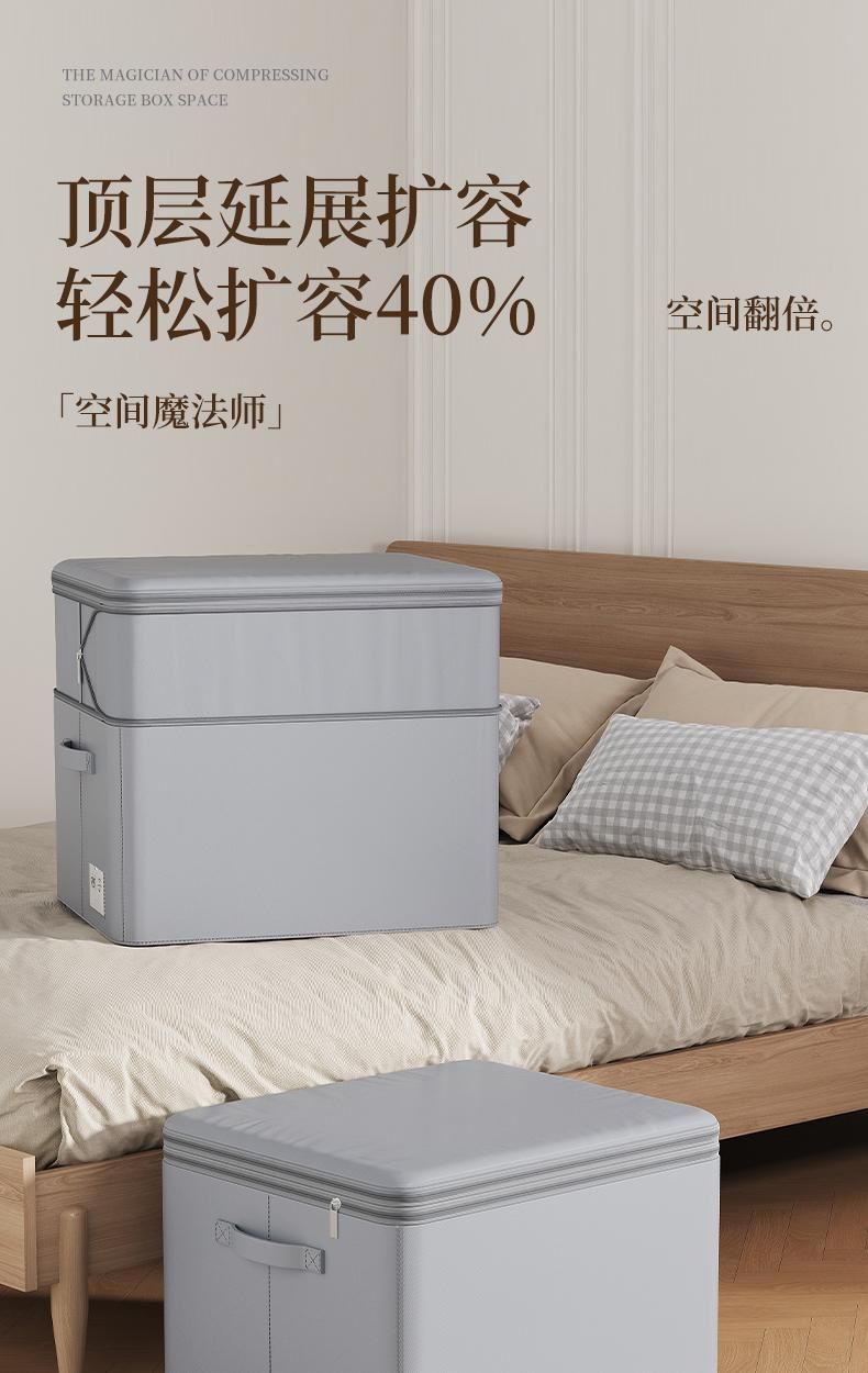 Fabric storage box, large capacity, multi-purpose