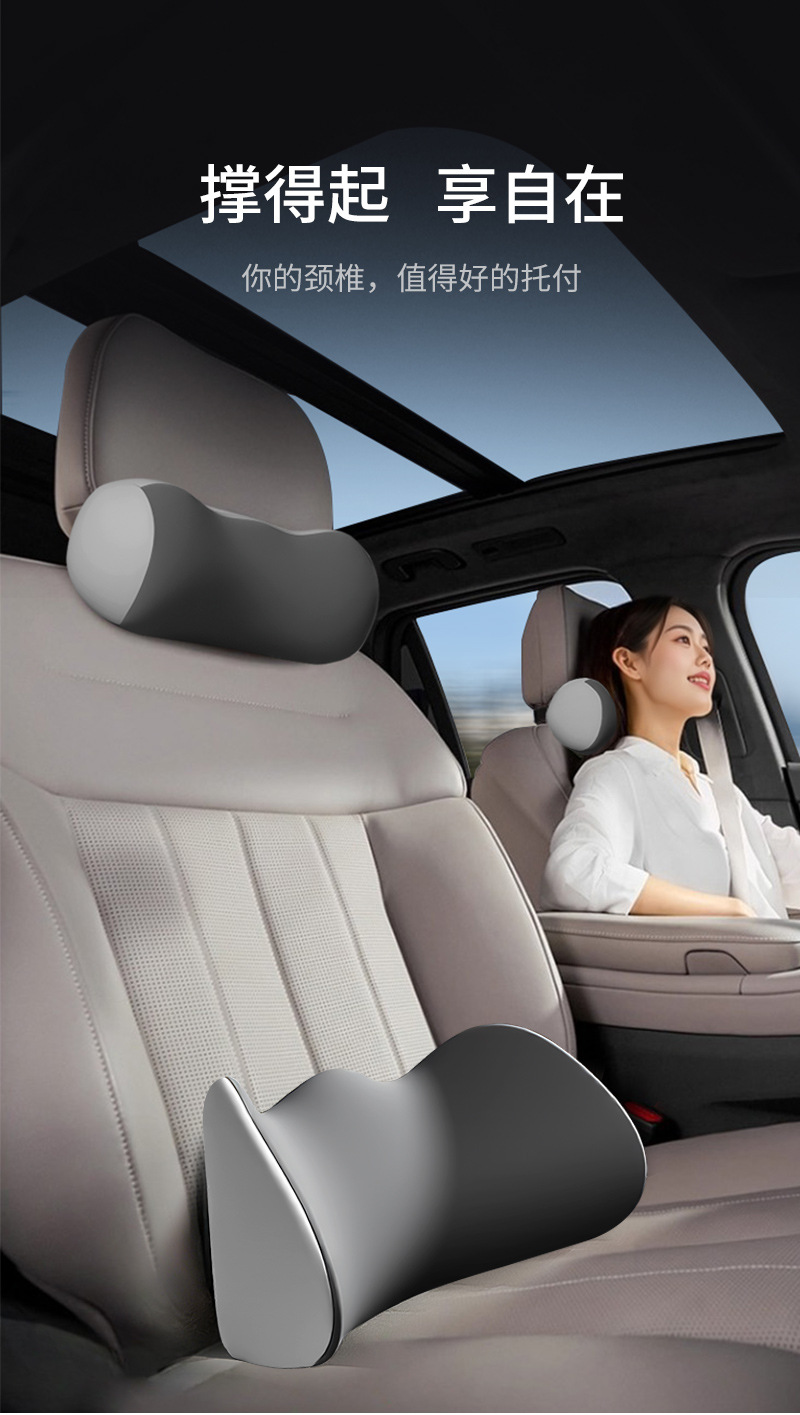 Memory Foam Araba Bel Yastığı Evrensel