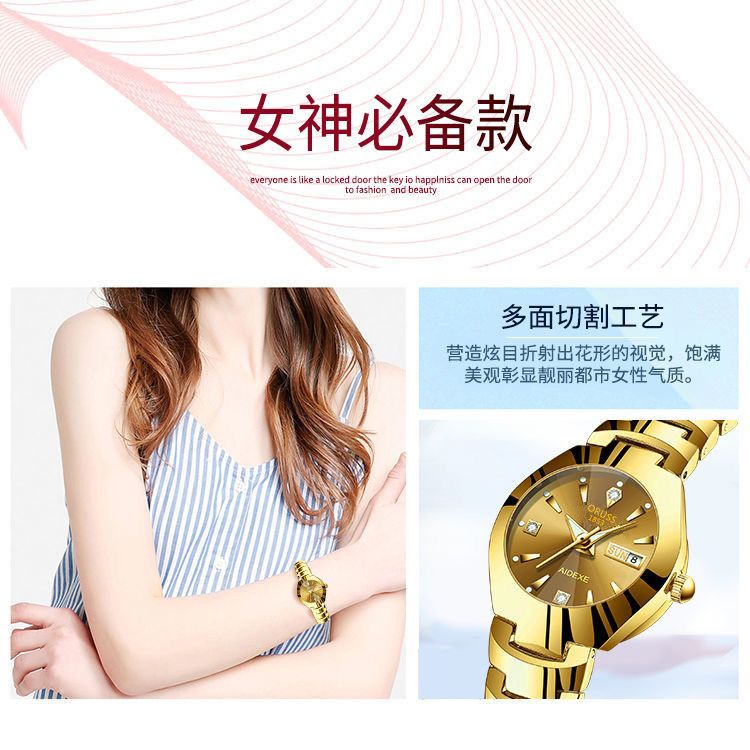 Automatic women's watch, waterproof, luminous