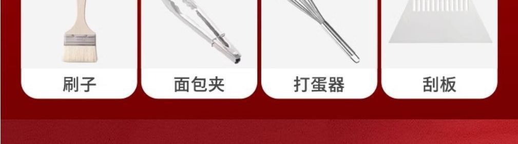 Multifunctional mixer B15/B20, dough kneading, egg whipping