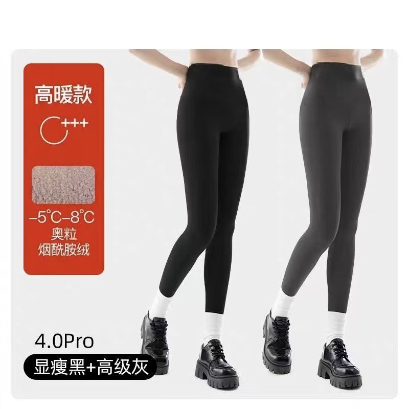 Damen Yoga-Hose hohe Taille Po-Lifting Hai-Haut Leggings