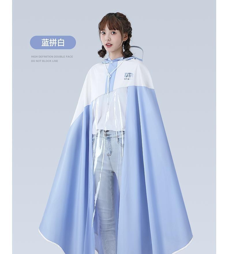 Electric vehicle motorcycle raincoat long full body heavy rain protection