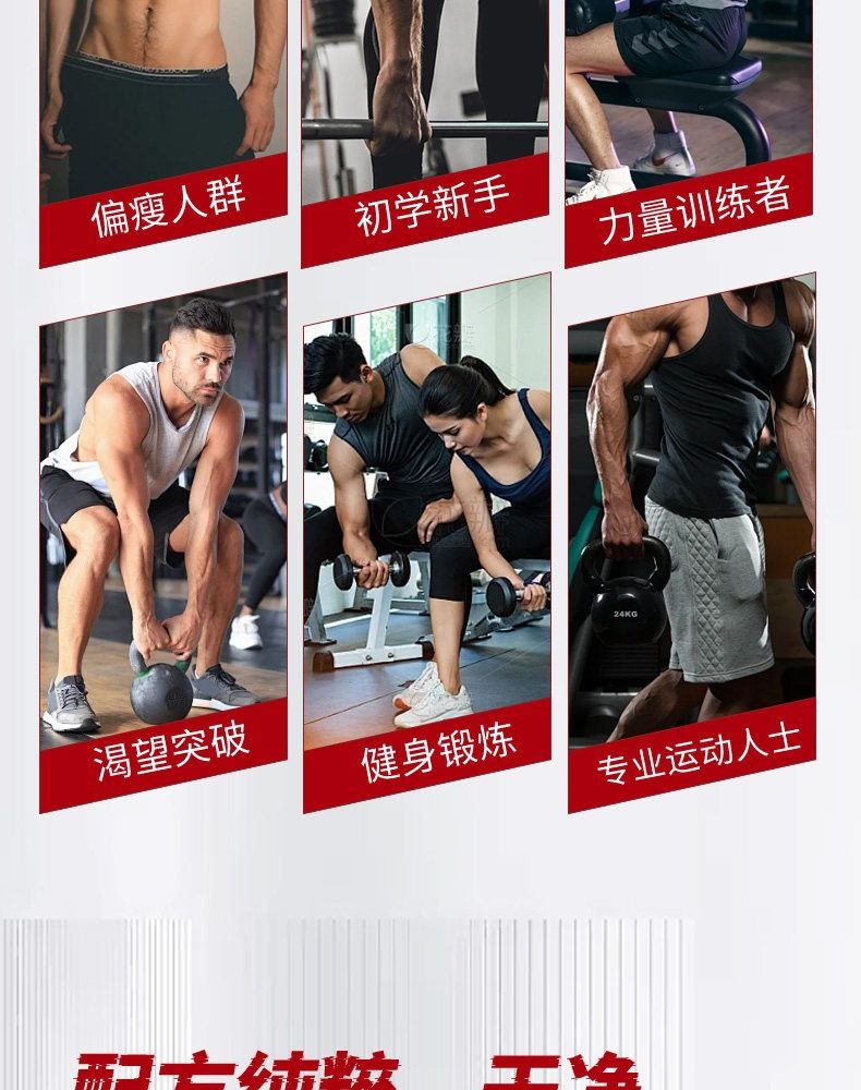 Yingzhishu kreatin monohidrat 210g spor