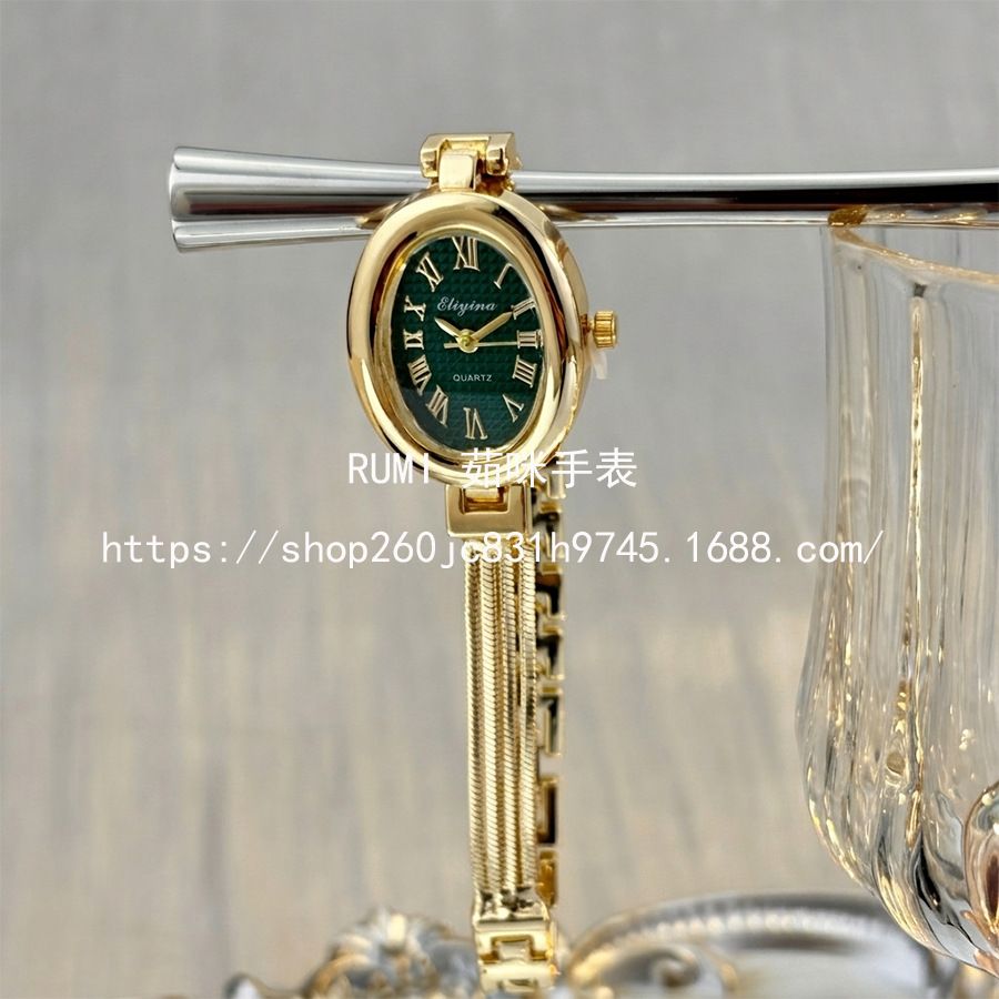 Women's watch, tassel bracelet, luxury design, elegant style