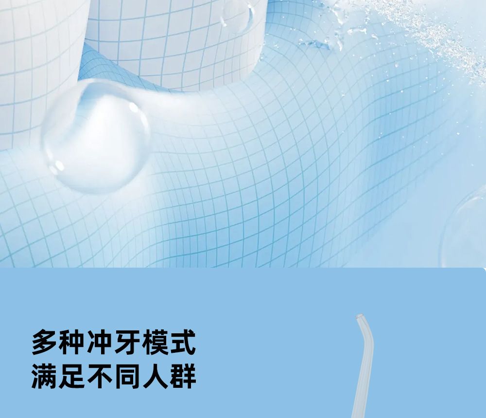 Orisalus oral irrigator nozzle accessory cable