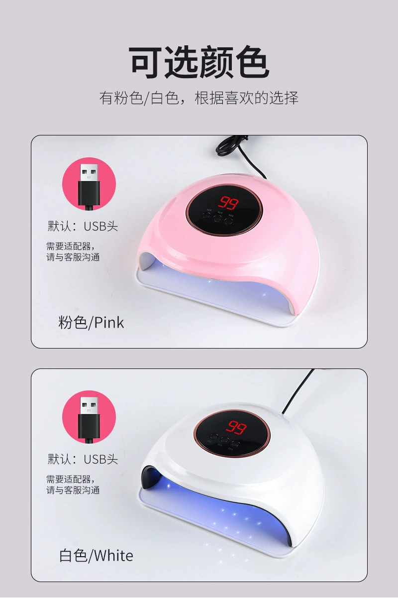 Mini UV/LED Nail Lamp, Pink