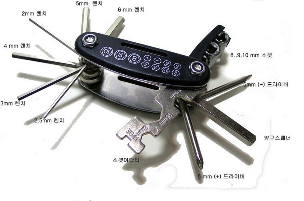 Bicycle Repair Tool 16-in-1, Foldable Screwdriver Set