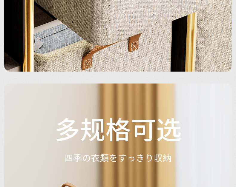 Fabric Clothing Storage Box, Home Organizer for Pants and Items