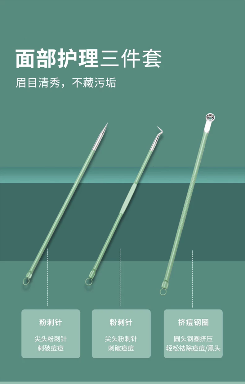Matcha Green Nail Clipper Complete Set with Nail Care Tools