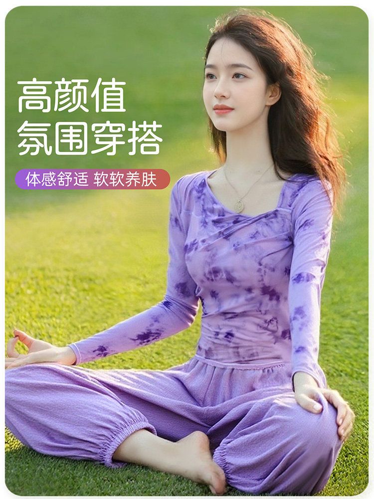 Women's yoga set with Chinese-style printed top and chest pad for pilates