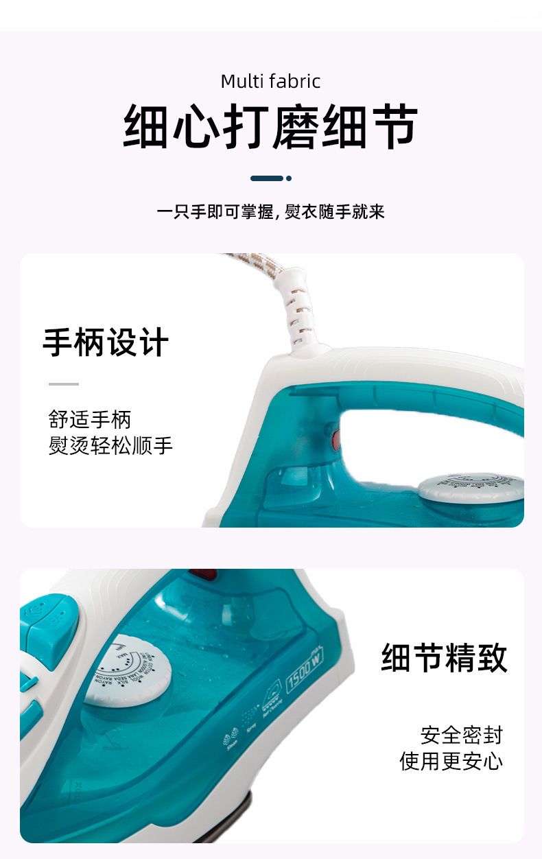 Mini portable steam iron handheld