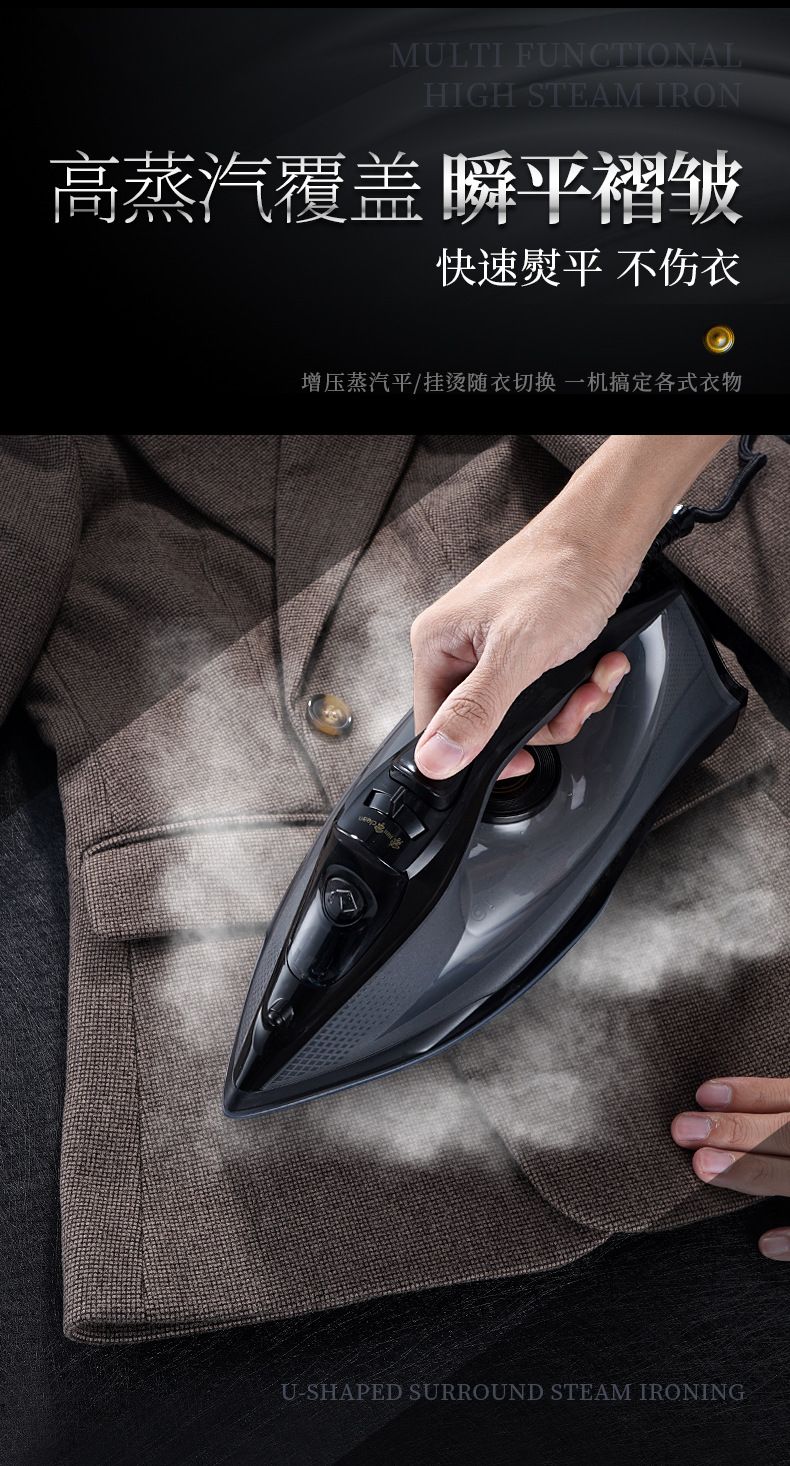 AFC Ceramic Handheld Electric Steam Iron, Portable
