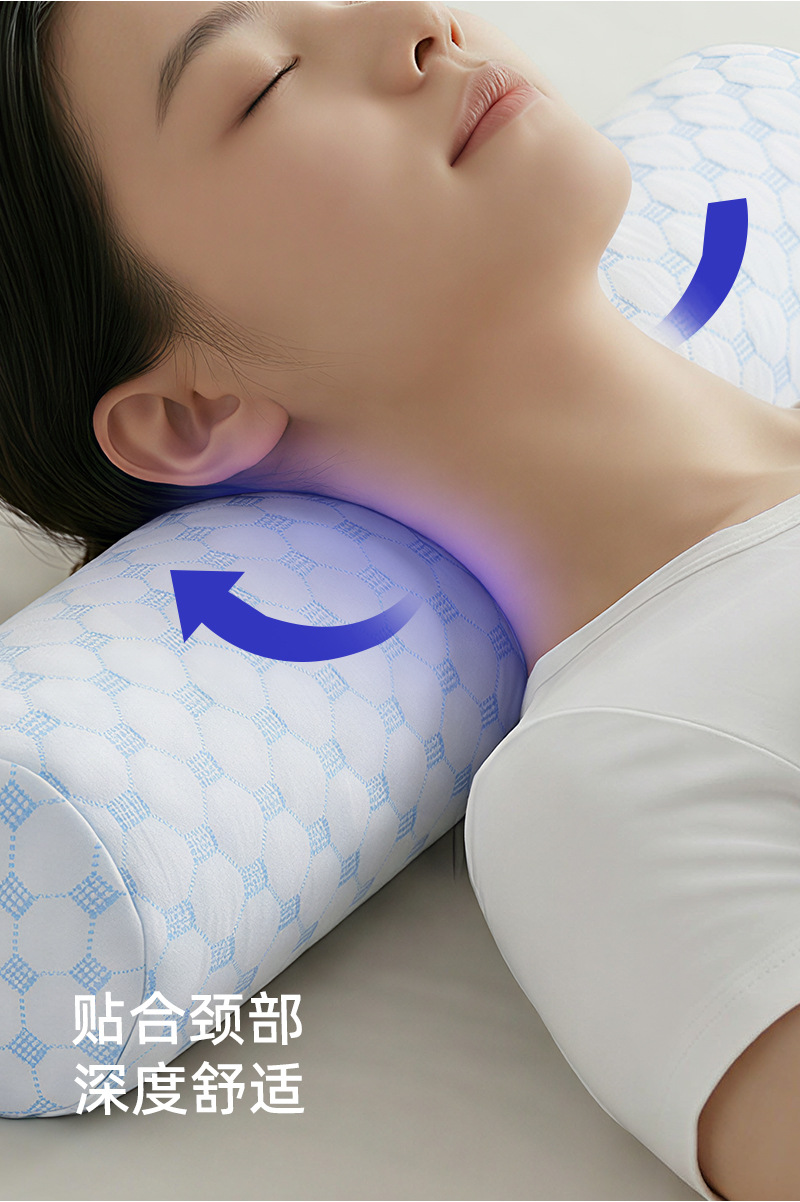 Memory Foam Nackenstützkissen, zylindrisch, langsame Rückfederung