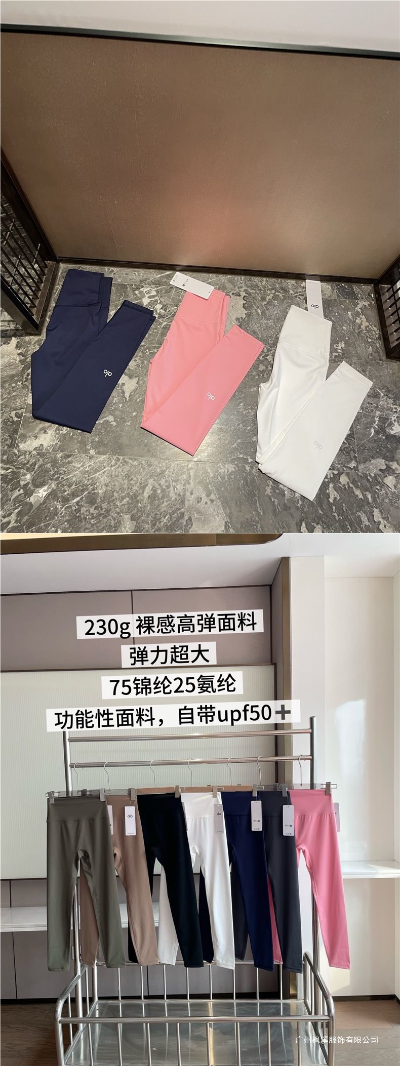 裸感专业瑜伽裤女高腰提臀透气跑步运动健身长裤休闲打底裤