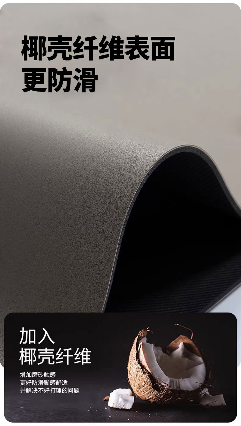 PU and natural rubber yoga mat, professional, thick, silent